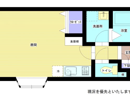  (間取)