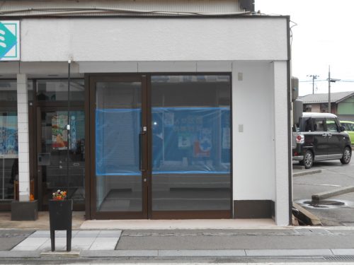 山王町ワタトミ店舗 B 山王町ワタトミ店舗 B