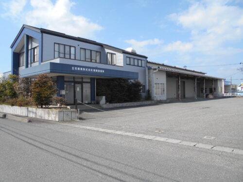 文下字広野事務所・倉庫付土地 文下字広野事務所・倉庫付土地