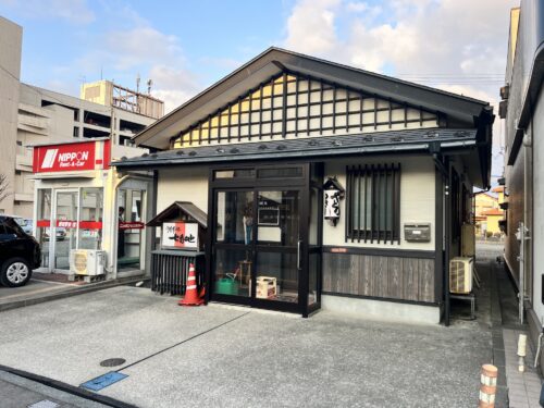 末広町7番店舗