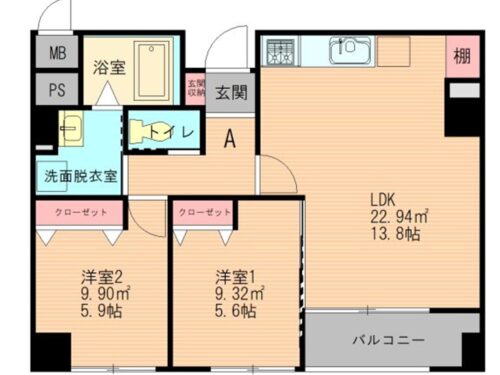  (間取)