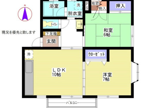 (間取) (間取)