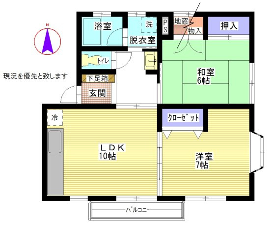(間取) (間取)