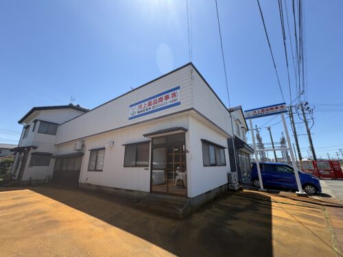 西茅原町24番事務所