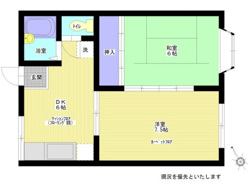  (間取)