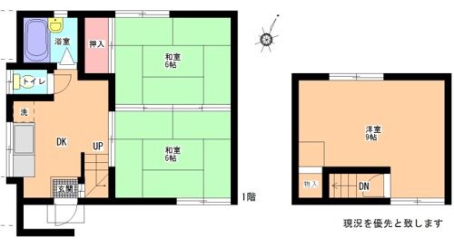  (間取)