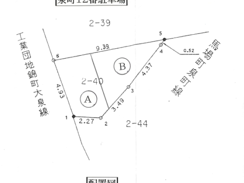  (間取)