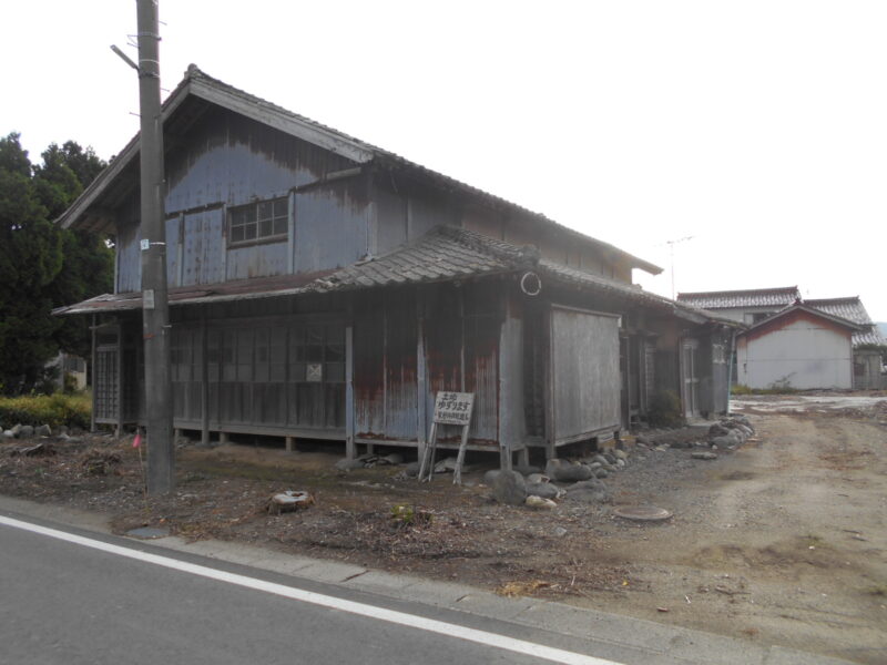 (外観) (外観)